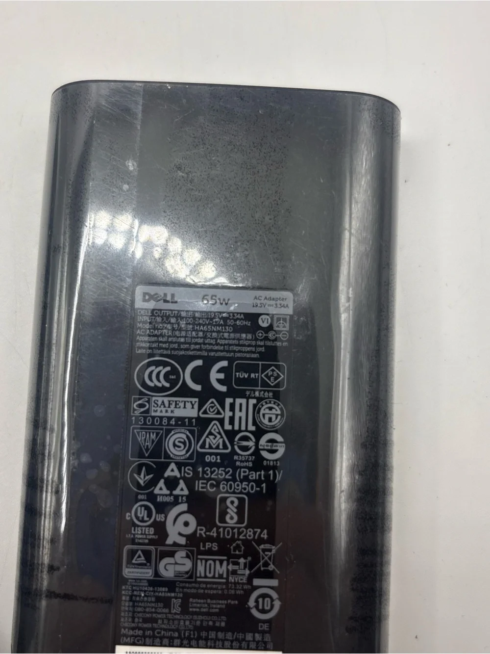 Dell branded power